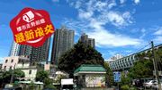 樓市走勢前瞻：最新成交｜元朗區3月累錄近160宗成交！尚悅2房375萬沽創逾7年來次低價、3房套613萬沽