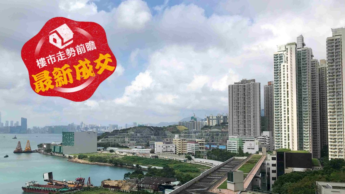樓市走勢前瞻：數據分析｜差餉物業估價署：上月私樓售價指數跌至8年來最低！按年跌13%