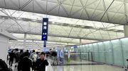 免費機票｜香港國際機場復活節購物獎賞：免費換東京大阪峇里來回機票