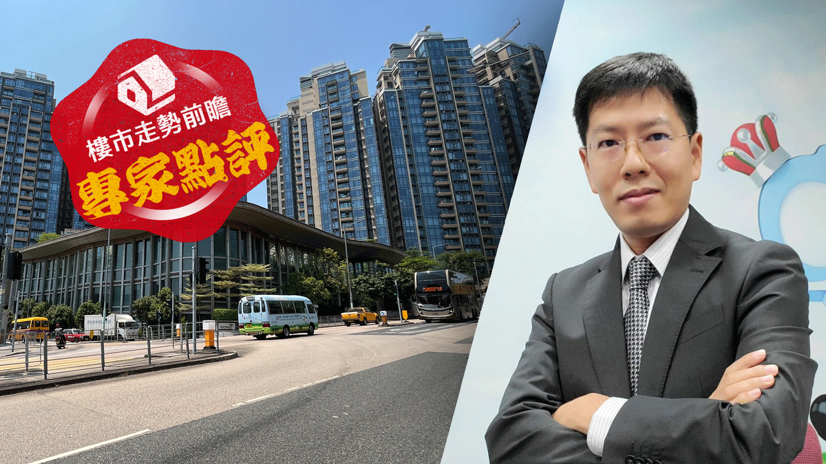 利嘉閣陳海潮｜料3月香港樓市終極一跌！第二季租金樓價齊轉穩