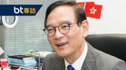BT專訪｜立法會議員謝偉銓︰全面撤辣非救市上策！兩大方向建議｜增市場信心、加速流轉