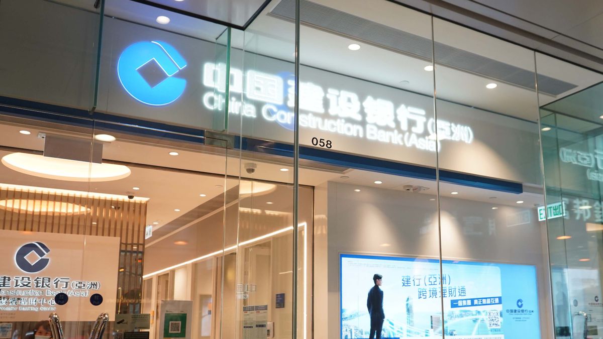 理財個案｜家人有幾十萬打算投資銀行股收息：工商vs 建設點揀｜龔成教室