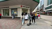 恒生銀行業績分析！去年多賺58%派季息每手320元！專家分析3點恒生贏匯豐！目標價95元投資攻略