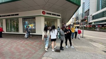 恒生銀行, 業績分析, hkbt, 香港財經時報