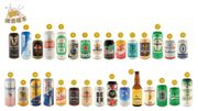 消委會：「哈尔滨」啤酒驗出霉菌毒素「嘉士伯」驗出7種生物胺或致噁心嘔吐 