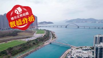 樓市走勢前瞻, 數據分析, 中原地產, 香港樓市, 香港樓市, 日出康城, 將軍澳, 太古城, hkbt, 香港財經時報