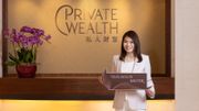 中銀香港新「私人財富」客年增8成！揭示高端客戶最愛一類投資