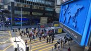 投資展望2024｜信銀國際點評：港股、美股、日股...｜策略宜攻守兼備、看好一類板塊前景