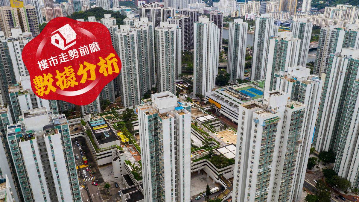 樓市走勢前瞻：數據分析｜新盤撻訂陸續有來！最多遭殺訂逾200萬｜買家「縮沙」4個原因+3個風險