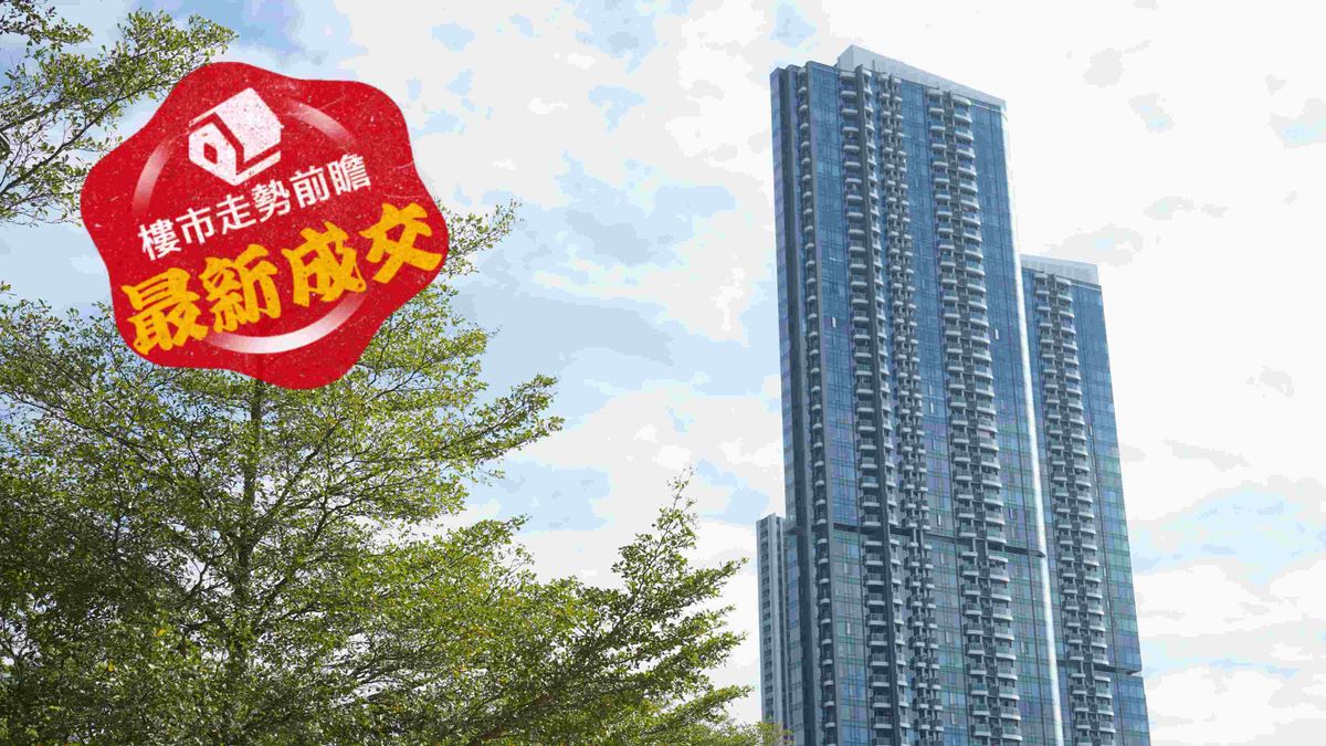 樓市走勢前瞻：荃灣區租金走勢｜4月錄逾百宗租務成交！柏傲灣4房雙套租4.4萬