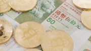 虛擬資產現貨ETF推出｜華夏、嘉實、博時獲批、更精準反映比特幣＋以太幣即時價值｜慧眼芬析