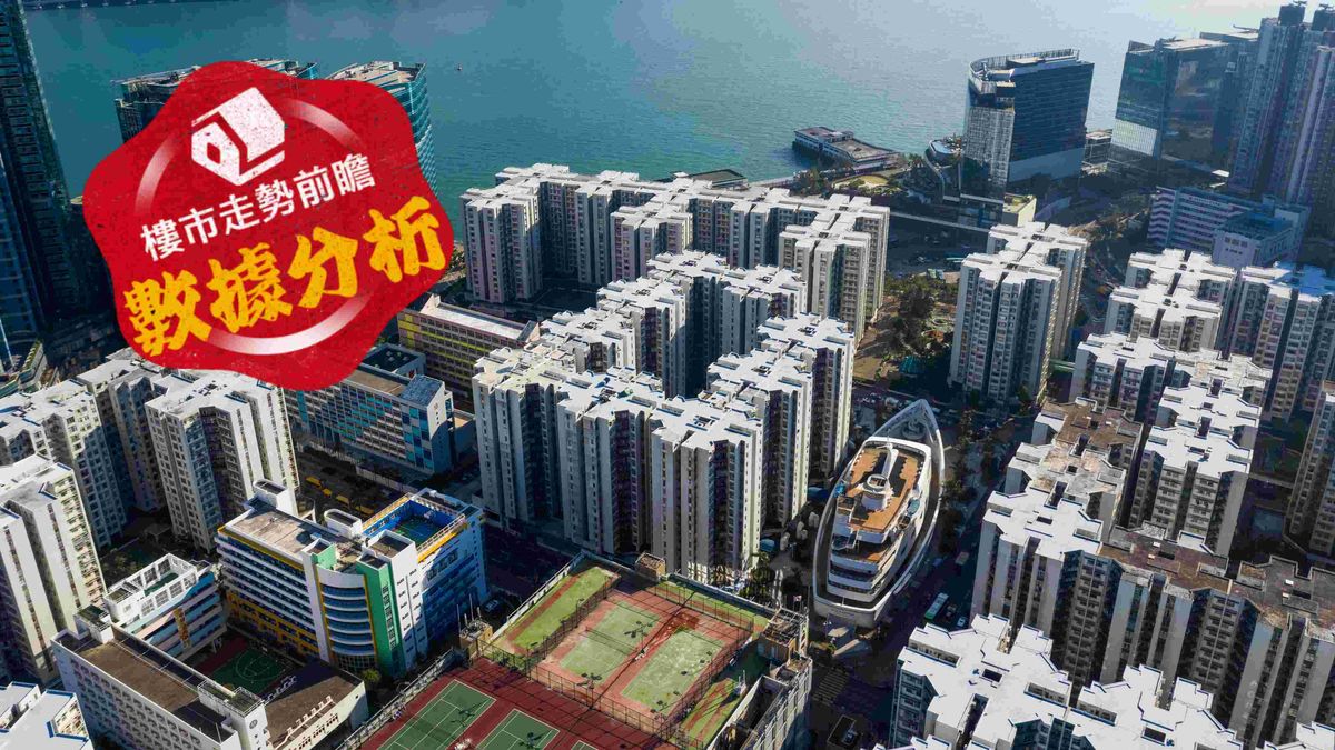 樓市走勢前瞻：數據分析｜美聯租金走勢圖連跌3個月後回升！十大屋苑3月呎租「8升2跌」