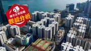 樓市走勢前瞻：數據分析｜美聯租金走勢圖連跌3個月後回升！十大屋苑3月呎租「8升2跌」