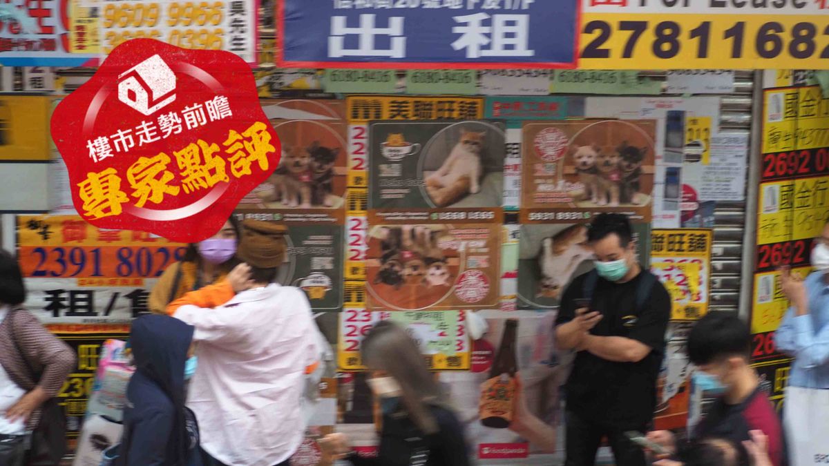 樓市走勢前瞻：專家點評｜執笠潮賴「租金貴」是逃避真相！其他隱藏問題才是結業核心｜第一桶金
