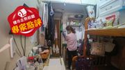 樓市走勢前瞻：專家點評｜淡市投資劏房遇風險！租上租合約連累按揭申請被拒陷撻訂邊緣｜按時度勢