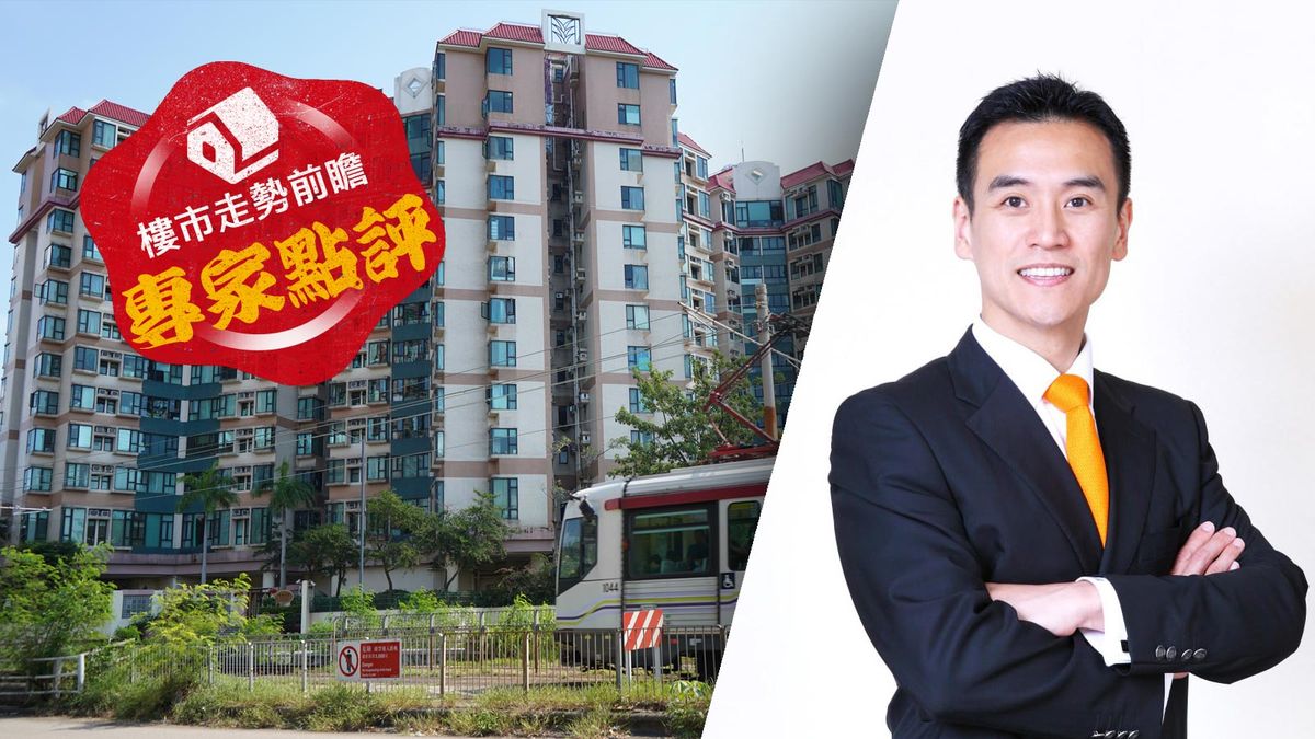 樓市走勢前瞻：專家點評｜李根興料旺市不旺價！不上車很快被人買咗你層樓