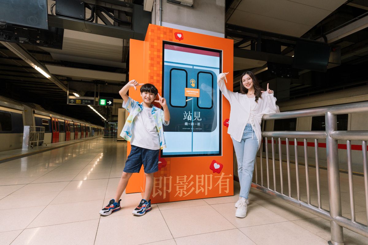 香港好去處, 港鐵, 烏蠅頭, 黃頭, 列車, 鐵路, 4月27日起, 紅磡站, 限時展出, 預約參觀方法, hkbt, 香港財經時報