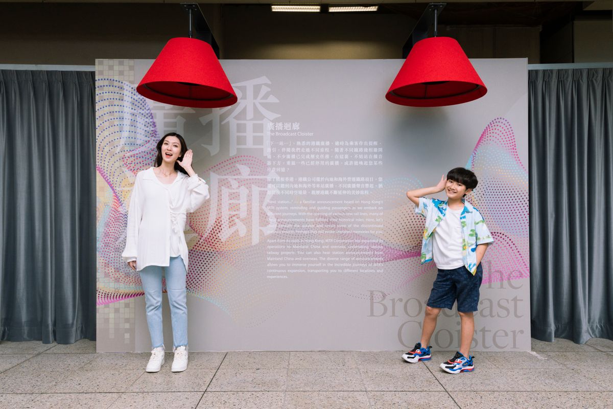 香港好去處, 港鐵, 烏蠅頭, 黃頭, 列車, 鐵路, 4月27日起, 紅磡站, 限時展出, 預約參觀方法, hkbt, 香港財經時報