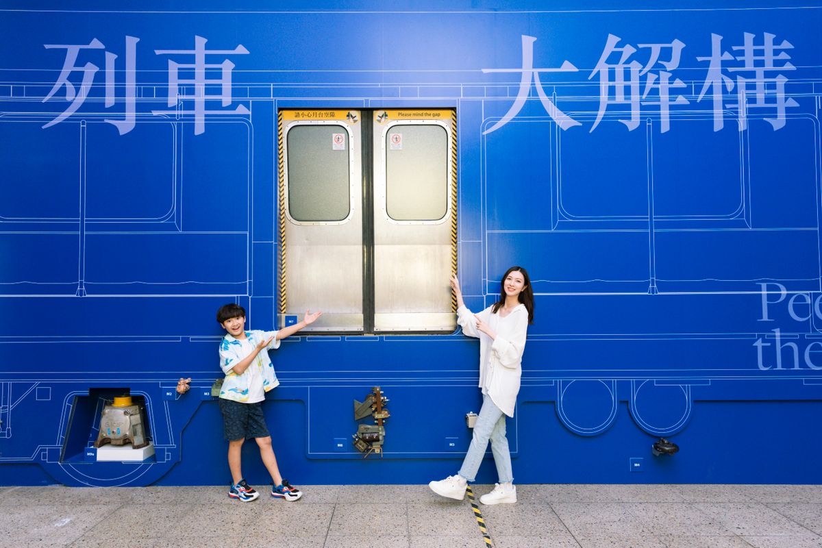香港好去處, 港鐵, 烏蠅頭, 黃頭, 列車, 鐵路, 4月27日起, 紅磡站, 限時展出, 預約參觀方法, hkbt, 香港財經時報