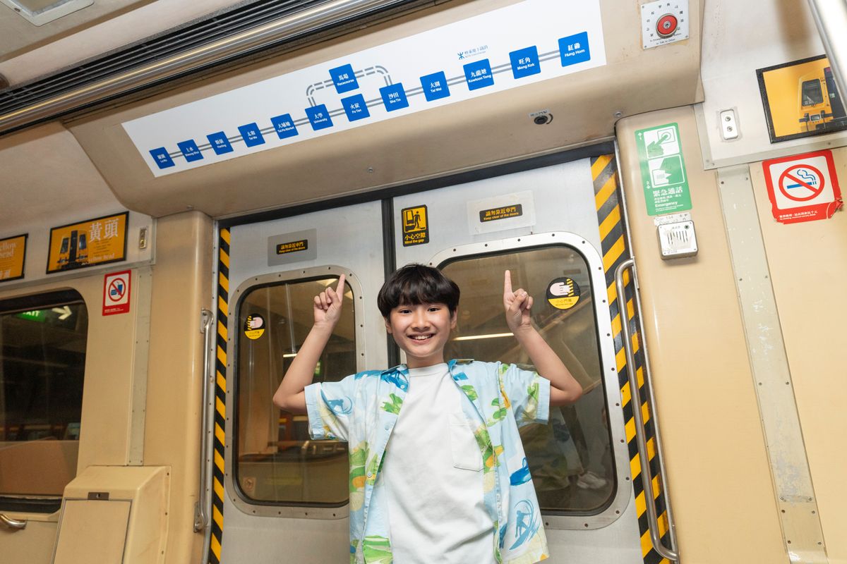 香港好去處, 港鐵, 烏蠅頭, 黃頭, 列車, 鐵路, 4月27日起, 紅磡站, 限時展出, 預約參觀方法, hkbt, 香港財經時報