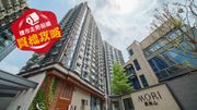 樓市走勢前瞻：買樓攻略｜屯門凱和山現樓落成｜將售150伙、折實333.9萬起｜4個示範單位內部一覽