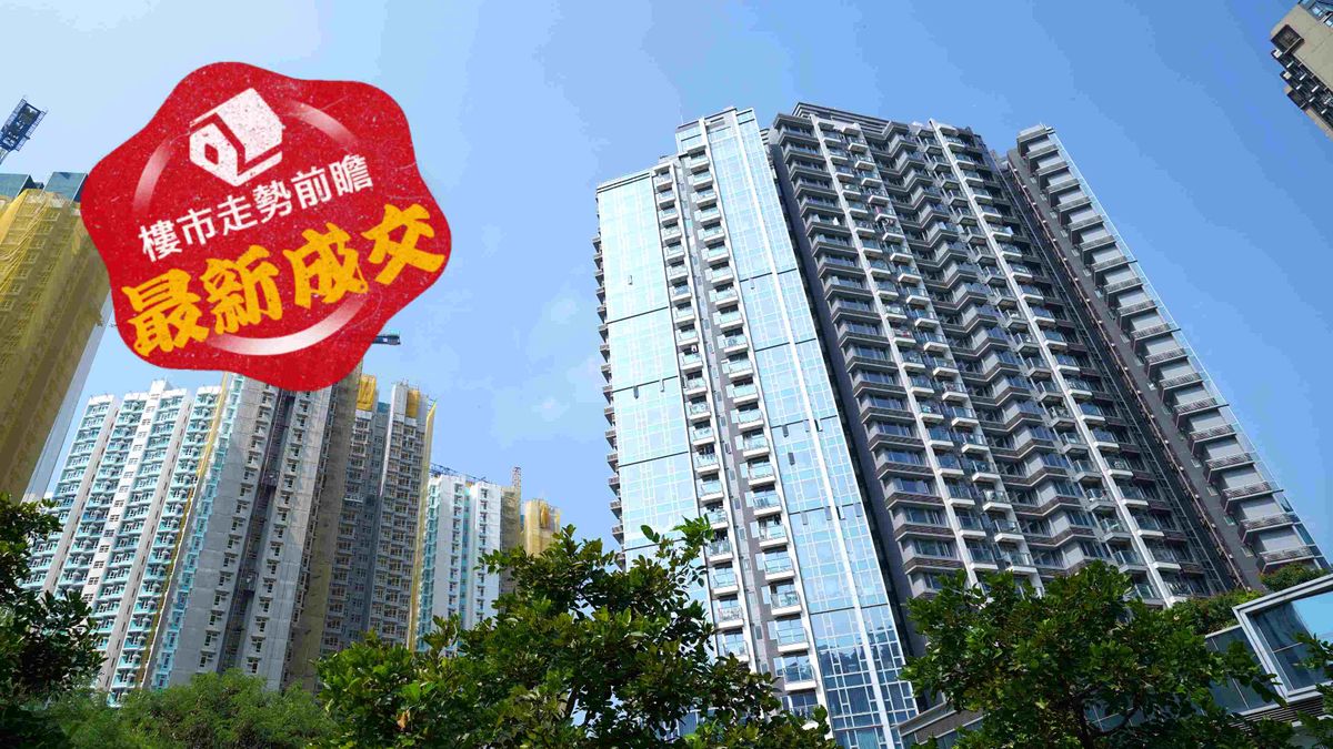 樓市走勢前瞻｜東涌區4月累錄39宗買二手成交！東環園景380呎一房480萬蝕沽