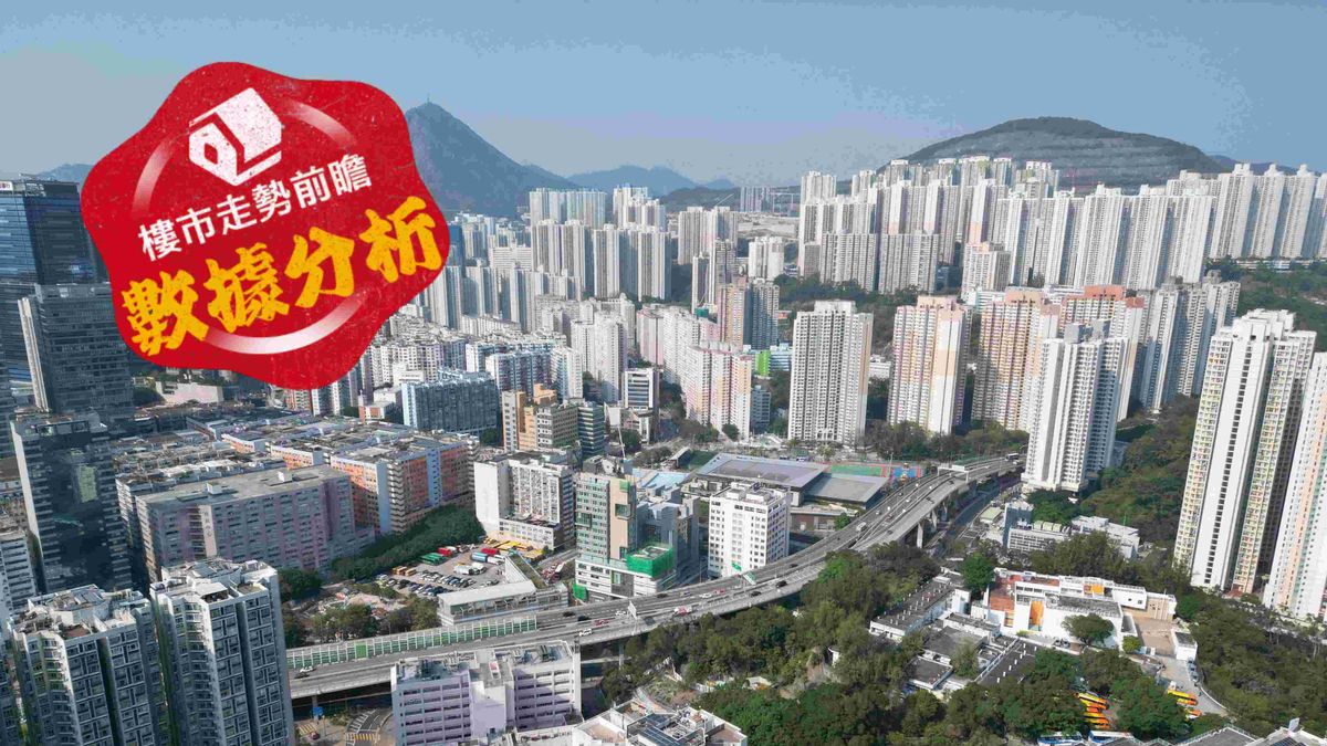 樓市走勢前瞻：數據分析｜美聯樓價指數按周升0.64%！近期二手成交放緩、信心指數下跌