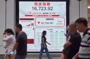 港股分析｜恒生指數重陷反覆不明、關鍵支持退至16,310點｜郭思己見
