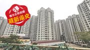 杏花邨成交｜619實呎3房連裝修戶！租客轉買家拍板斥795萬入市