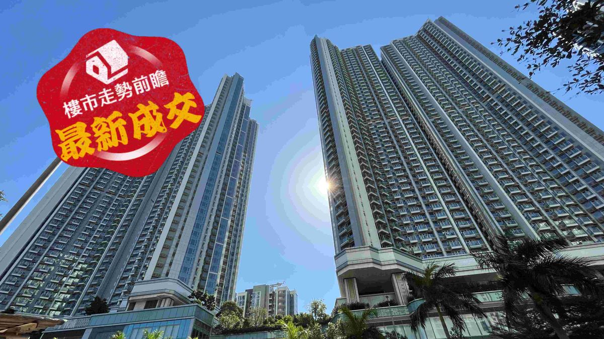 樓市走勢前瞻：最新成交｜南昌站匯璽443呎2房連開放式廚房戶減價70萬至1028萬沽