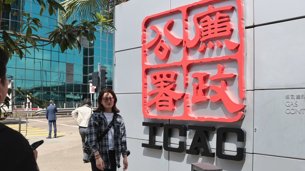 ICAC招聘廉政主任&看管人員｜月薪26,815元起、入職條件＋申請方法：最快4月12日截止｜6月更有2天招聘體驗日