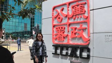 廉政公署, icac, 職場招聘, 廉政主任, 看管人員, 申請方法, hkbt, 香港財經時報