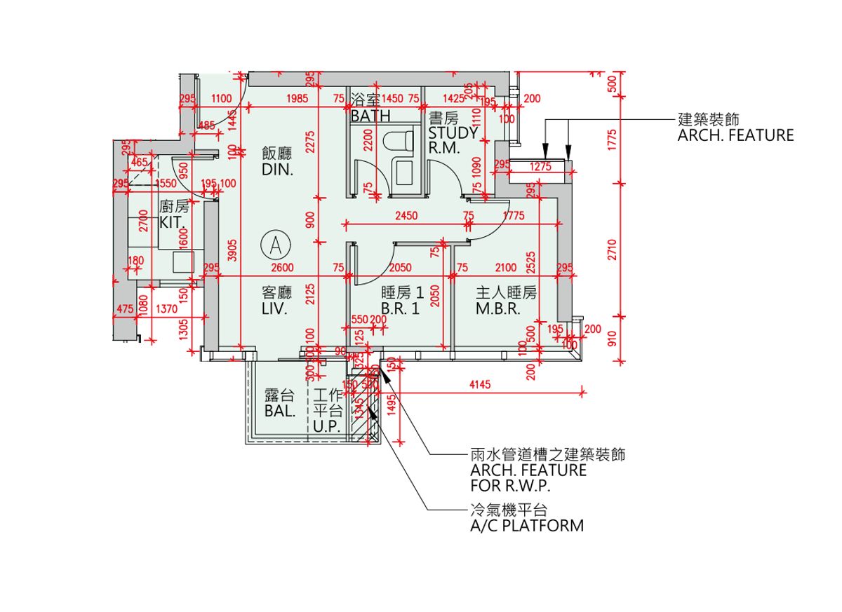 樓市走勢前瞻, 買樓攻略, 會德豐地產, 港鐵, 日出康城, parkseasons, 樓書, 平面圖, hkbt, 香港財經時報