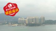 樓市走勢前瞻：最新成交｜馬灣珀麗灣放盤3日旋即沽出！外區客斥538萬承接531實呎單位