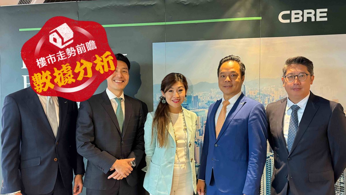 世邦魏理仕：香港商業房地產市場在經濟逆風中持續展現韌性