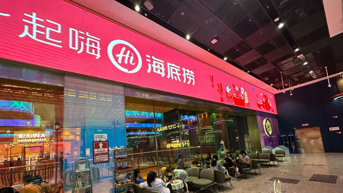 港股分析｜海底撈為例認識2種整固形態！雙重保險衡量持股與否｜聶Sir學堂