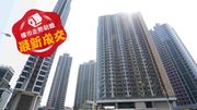 樓市走勢前瞻：租金走勢｜啟德MONACO開放式呎租59元油塘蔚藍東岸呎租53元