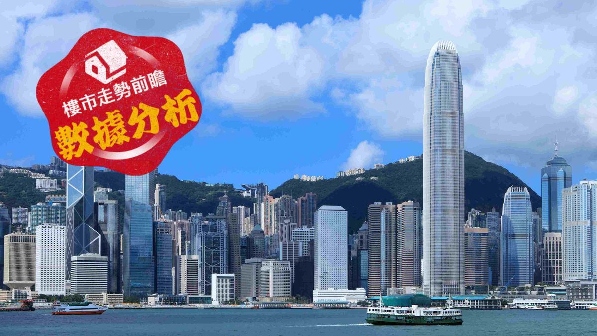 樓市走勢前瞻：數據分析｜美聯：山頂南區首季「量額齊升」成交升1.44倍！陽明山莊最好賣