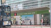 恒生銀行30億股份回購、瑞銀稱讓人意外｜短期有望突破100元：專家薦最佳入市策略