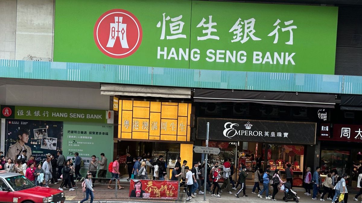 港股推薦｜恒生銀行回購提升股東價值！目標價110元投資策略｜有聲有識