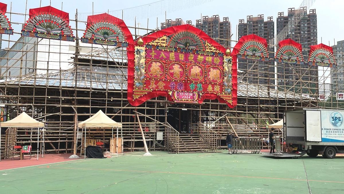 葵青戲棚2024｜4月12至14日首次反傳統街舞音樂表演＋特色美食市集
