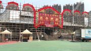 葵青戲棚2024｜4月12至14日首次反傳統街舞音樂表演＋特色美食市集