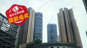 樓市走勢前瞻：數據分析｜新盤首季2732宗成交按季增六成！天水圍YOHO WEST一期最好賣