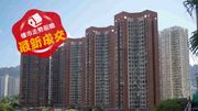 樓市走勢前瞻：最新成交｜沙田新城市廣場954實呎3房套1570萬售！實呎價16457元