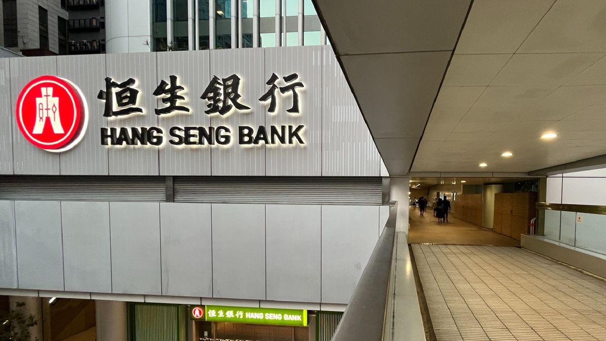 恒生推「無卡支付」認證方式、捨棄一次性密碼！5步完成交易｜附金管局7個貼士