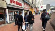 財政預算案公佈前夕：中原城市領先指數CCL按周升0.48%
