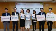 香港青年協會青年研究中心公布最新一項「青年價值觀指標2022」調查結果。受訪青年對未來盼望上升 對兩文三語及創意信心不足。