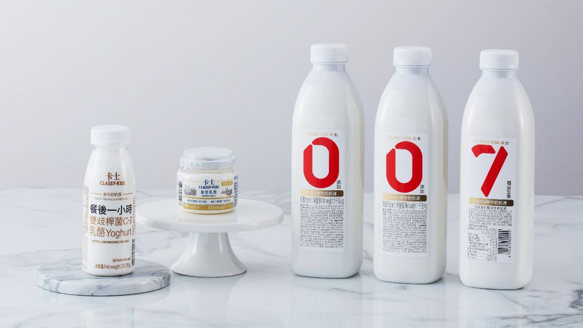 「內地超人氣乳酪」卡士乳酪正式進軍香港  品牌推3星期試飲優惠