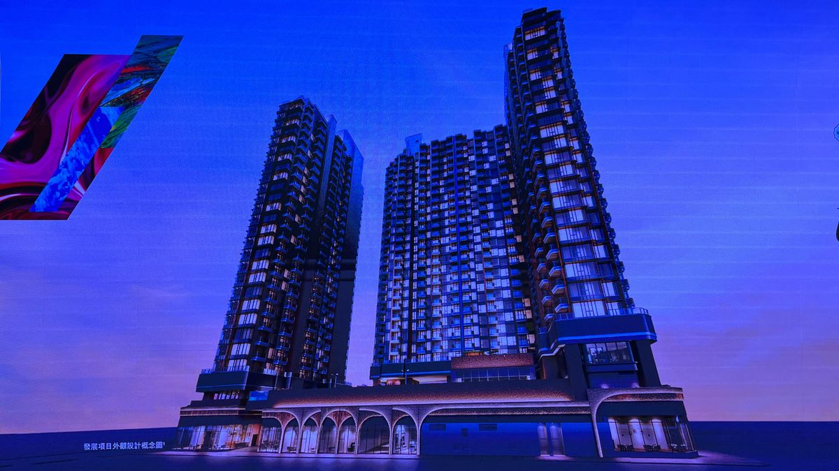 新盤2024｜恒地長沙灣巴域街項目命名Belgravia Place｜即將公佈樓書及首張價單