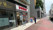 中原地產十大屋苑平均叫價：七個不變三個減價！太古城每呎叫價17700元